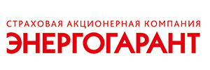 САК «Энергогарант»
