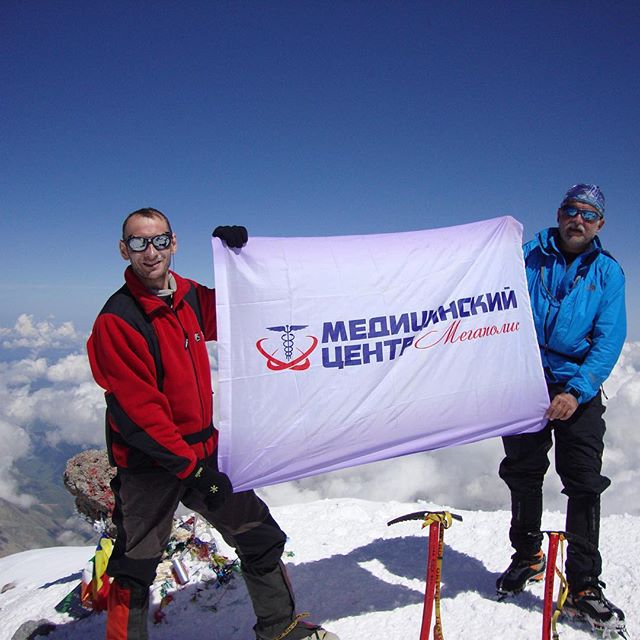 Elbrus