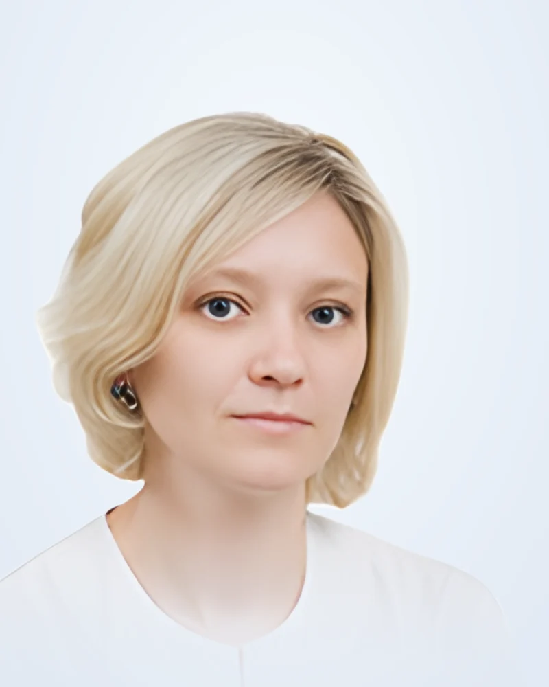 Грецингер Ирина Юрьевна